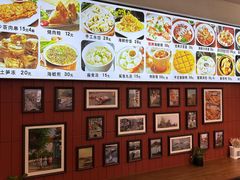 -大中沙茶面(中山路店)