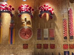 -羊大爷涮肉(亮马桥店)