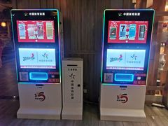 -汉宫汤泉汗蒸洗浴(五四广场店)