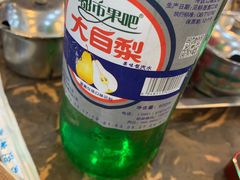 -张包铺(道外店)