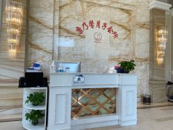 -臻康乃馨月子中心(集美店)