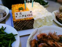-遇见cake蛋糕(中泰华庭店)