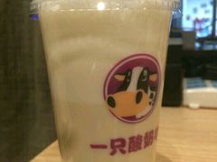 -一只酸奶牛(奎星楼店)