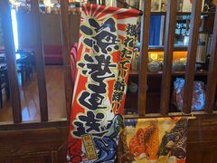 -轻音料理(王府星Mall店)