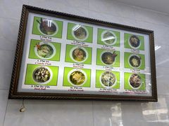 -Pho Hoa Pasteur