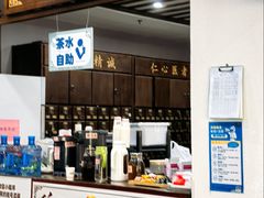 -深圳安仁堂中医·推拿按摩·肩颈调理