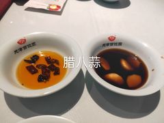 -百饺园(平山道店)