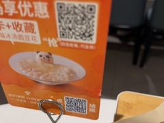 -眉州东坡(华联万柳店)