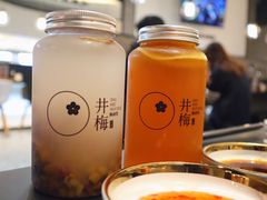 薄荷绿豆-贡梅老面馆·蟹粉面·无锡特色小吃(南长街主推店)