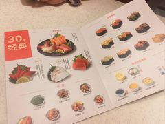 -争鲜回转寿司(东方银座店)