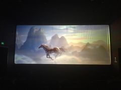 -SFC上影影城(淞南店)