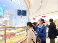 -稻香村(观前街店)