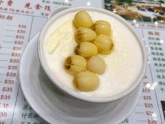 -义顺牛奶公司(新马路老店)