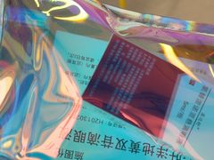 -北京华德眼科医院