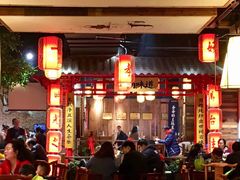 大堂-爷爷的土钵菜(街道口店)