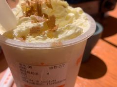 -爷爷不泡茶NOYEYENOTEA(武汉佰港城创始店)
