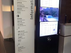 -奔驰北京极光星徽(四元桥店)
