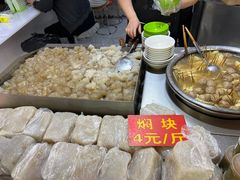 -桃源市场(解放路店)