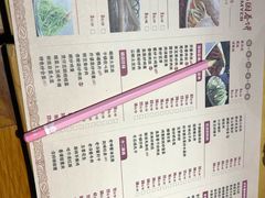 -香满园春饼·家常菜(东大桥店)