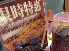 -粤匠·澳门点心粤菜海鲜(澳门半岛店)