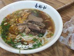 -易裕和·长沙米粉(竹塘西路店)