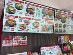 -沁麦源过桥米线(总店)