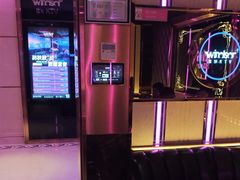-温莎KTV(国贸店)