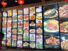 -粗粮人家·东北菜(洋桥店)