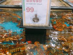 -盒马鲜生(皇庭广场店)