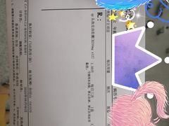 -首都医科大学附属北京天坛医院