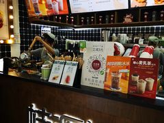 -桂桂茶(恒基名人店)