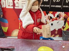-枫蓝国际购物中心