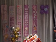 -乐和餐饮(活力源店)