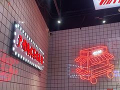 -孖记茶档·热腾茶餐(荔湾领展广场店)
