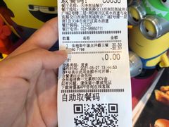 -肯德基(天津奥城店)