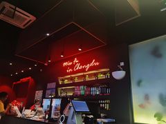 -付小姐在成都(川沙店)