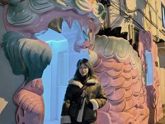 -安福路