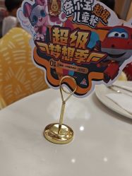 -奈尔宝家庭中心·亲子餐厅(苏州大悦城店)