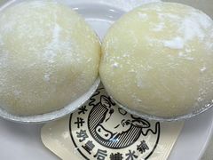 -水牛奶皇后糖水铺(深圳总店)
