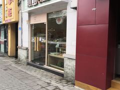 门面-沁园(北碚西农店)