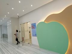 -上海康怡口腔门诊部Alpha Dental