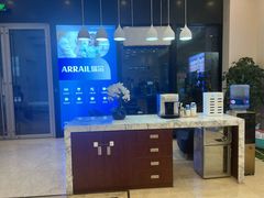 -瑞尔齿科(颐堤港诊所)