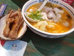 -鑫花溪牛肉米粉(东环大润发店)