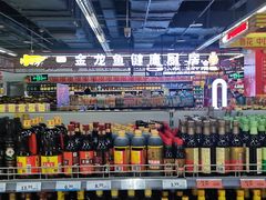 -人人乐(西湖道店)