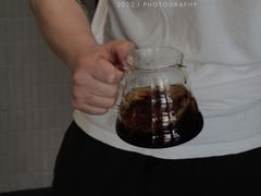 -Radar Coffee(思南路店)