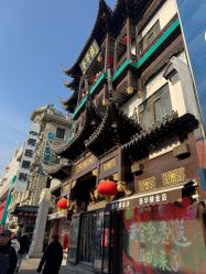 -荟华楼金店(中街店)