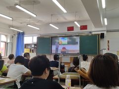 -长春市十一高中