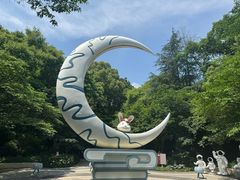 -杭州少年儿童公园
