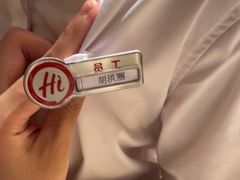 -海底捞火锅(飞马水城店)