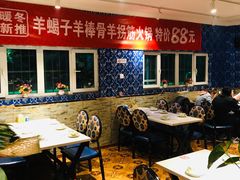 大堂-刀郎牛肉面新疆餐厅·烧烤(清真通州珠江国际城店)